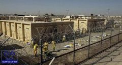 إعدام السجين السعودي بدر الشمري في سجن الناصرية ببغداد