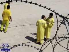 مصدر: 60 معتقلاً سعودياً بالسجون العراقية بينهم 6 ينتظرون حكم الإعدام