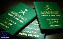 “الجوازات”: هذه الدول ممنوع سفر المواطن إليها