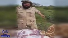بالفيديو.. الكشف عن قصة السعودي الذي ذبح لضيوفه زرافة