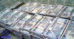 سعوديون وأخرون متهمون في أكبر قضية لغسيل الأموال في الشرق الأوسط بـ 36 مليار ريال