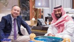صندوق الاستثمارات السعودي يوقع اتفاقية شراكة مع “سوفت بنك” اليابانية لاستثمار 100 مليار دولار