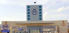 “جامعة الباحة”: إلزام طلاب الماجستير دفع رسوم بسبب إيقاف “الوزارة” دعمها