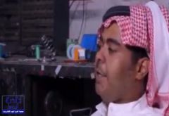 بالفيديو.. شاب سعودي امتهن مجال كهرباء السيارات يروي رحلته مع المهنة ورد فعل المواطنين تجاه عمله