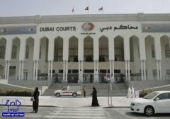 محاكمة رجل أعمال سوري هدد تاجرًا سعوديًا بالقتل وإلقاء جثته أمام مركز الشرطة