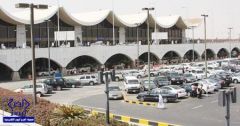 مطار جدة يتصدر قائمة أسوأ 10 مطارات حول العالم