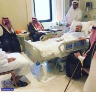 بالصورة.. الملك وولي العهد وولي ولي العهد يزورون الأمير عبدالرحمن بن عبدالعزيز بالمستشفى