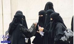 فتيات يطالبن بتوحيد الزي الجامعي تحقيقاً للمساواة.. وأخريات يرفضن الفكرة