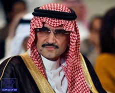 الوليد بن طلال معلقاً على القصاص من الأمير تركي بن سعود: العدل أساس الملك