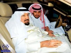 بالصور.. الأمير عبدالرحمن بن عبدالعزيز يغادر إلى خارج المملكة