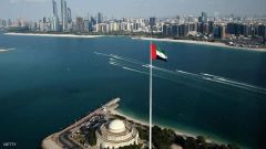 الإمارات تعتمد تعديلات قانونية جديدة تتيح منح الجنسية والجواز لهؤلاء