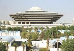 “الداخلية”: تنفيذ حكم القتل قصاصاً في مواطن بمحافظة القويعية
