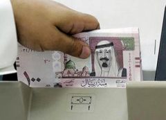 البنوك: لم نتلق أي توجيه من “النقد” بتقديم موعد صرف راتب رمضان