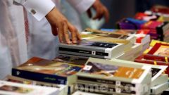 الرقابة تحظر 200 كتاب بمعرض جدة الدولي.. والكتب السعودية الأرخص بـ 5 ريالات