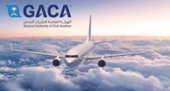 “الطيران المدني” يوجه الناقلات الجوية برفع قيود السفر للقادمين من 6 دول