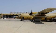 بالفيديو.. تقرير يكشف عن مهام منظومة الطائرات السعودية المشاركة باليمن