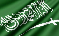 بالفيديو.. مراحل تطور عَلم المملكة منذ الدولة السعودية الأولى وحتى الآن