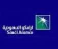 أرامكو السعودية تبدأ القبول ببرنامج التدرج الوظيفي لخريجي الثانوية العامة‎