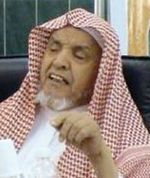 الشيخ السدلان : معاقبة التجار الجشعين والتشهير بهم ضرورة شرعية
