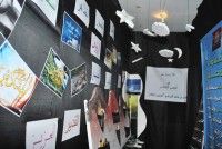 افتتاح معرض ( انه الله ) وفعاليات الملعب الصابوني بنادي المواهب الصيفي بالدلم