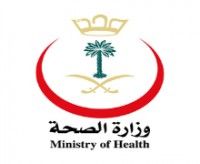 وظائف فنية وإدارية للتشغيل الذاتي لمستشفى الملك فهد التخصصي ببريدة