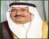 صاحب السمو الملكي الأمير فواز بن عبدالعزيز إلى رحمة الله