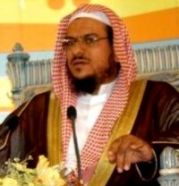 مفتي المملكة يصدر قراره بايقاف يوسف الاحمد عن الفتوى في اول تطبيق للقرار الملكي