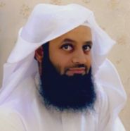 وفاة الشيخ محمد بن حسن العمار