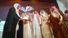 أمير منطقة الرياض يرعى حفل تخريج 1400 طالباً من طلاب جامعة الأمير سطام بن عبدالعزيز