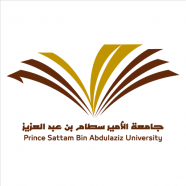 وظائف إدارية شاغرة للمراتب العليا بجامعة الأمير سطام بن عبد العزيز