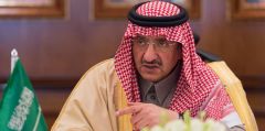مصدر سعودي يرد على الإشاعات اللاحقة لإعفاء الأمير محمد بن نايف: مصدرها إيران وحزب الله و”الجزيرة”