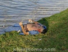 بالصور.. العثور على جثة وافد في بحيرة مدن بالدمام
