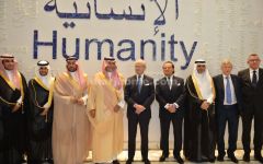 ملك السويد يزور مؤسسة الملك عبدالله الإنسانية