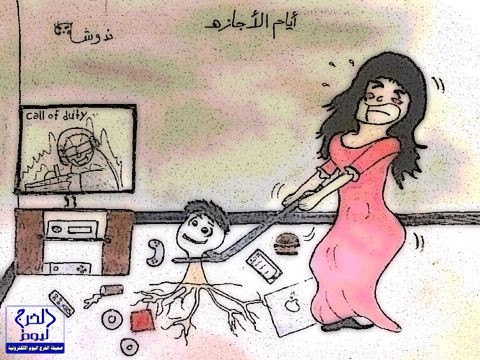 ندوشة: ماذا يفعل أبناءنا في الاجازة #كاريكاتير