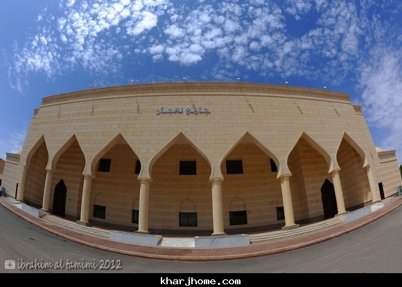قصر الملك عبدالعزيز