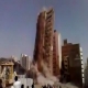 بالفيديو : هدم أبراج الحرم بمكة لا يمكن ان تشاهده إلا في هوليود